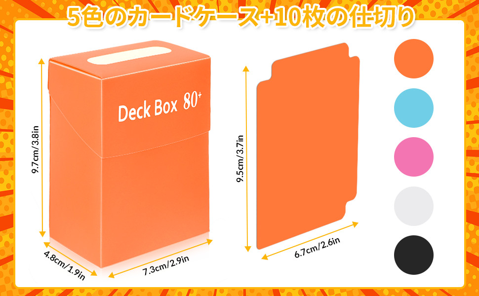 画像纏め売り　プレシャスメモリーズ　ストレージ　カードケース　スリーブ 画像纏め売り プレシャスメモリーズ ストレージ カードケース