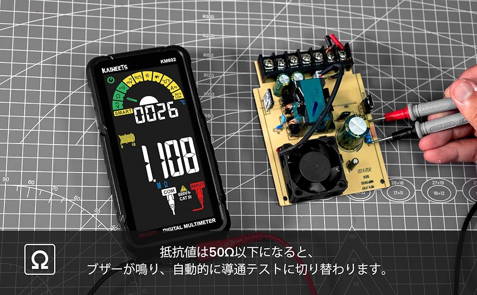 Large manufacture image 4