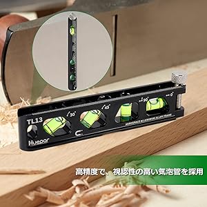 Amazon.co.jp: Huepar レベル 水平器 ミニ 強力マグネット V溝