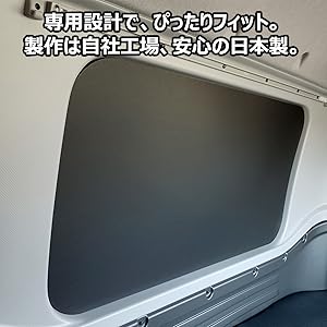 ステンレス 寝台窓 いすゞ ISUZU フォワード320/342 GIGAギガ 寝台窓 2枚セット