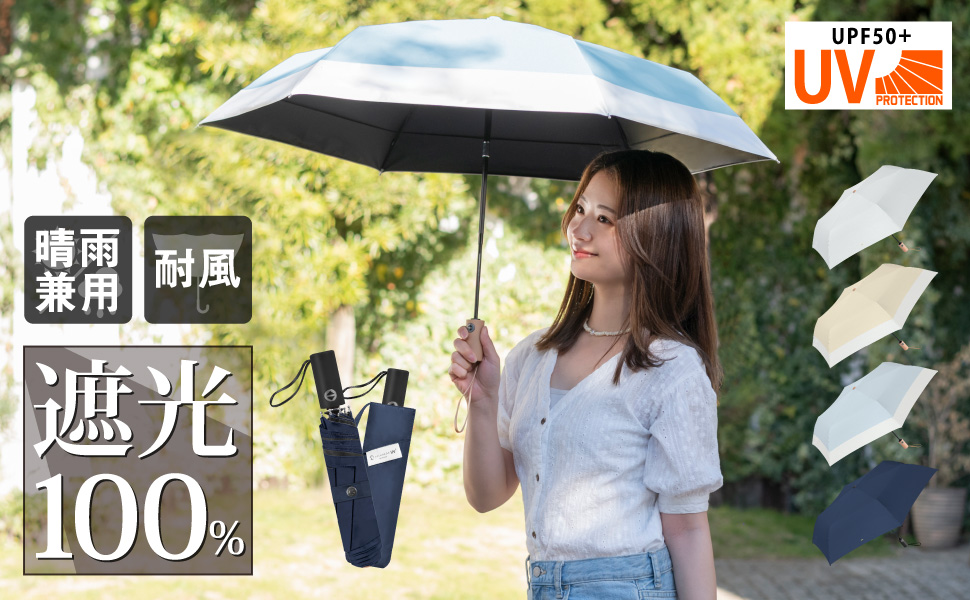（オリジナル360g）2袋★【フォロー割・短期リピート割特価】 楽天市場】クーポンで2,398円～【年間ランキング1位】 日傘