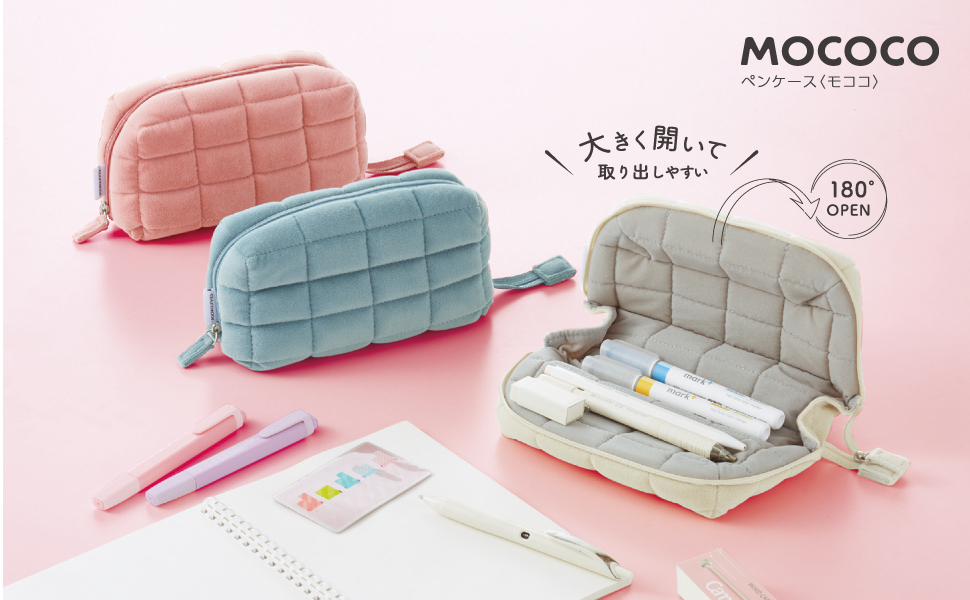 Amazon | コクヨ ペンケース 筆箱 モココ ふわふわ モコモコ