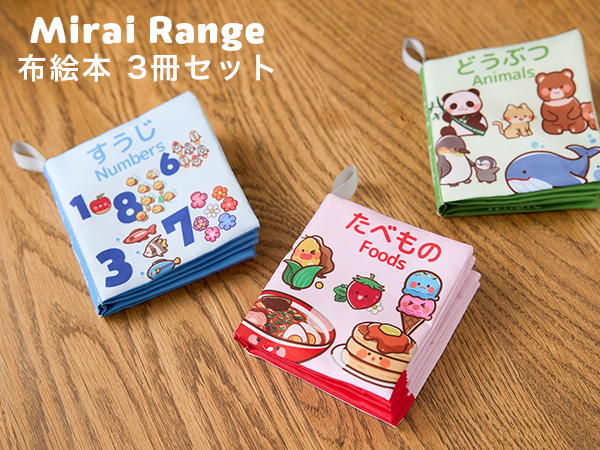 布えほん Amazon.co.jp: K'sKids フカフカ布えほん/トイレタイム