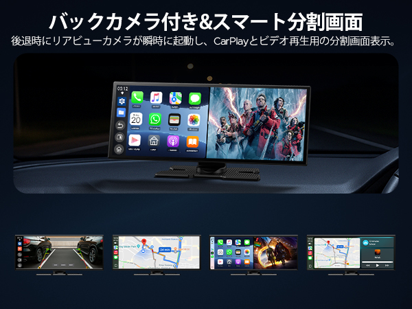 【新品未使用】volam ディスプレイオーディオ 10.25インチ Volamディスプレイオーディオ 10.25インチ2画面分割 - メルカリ