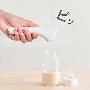 Baby Bottle "Pi"