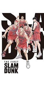 FIRST SLAM DUNK　Blu-ray 4K UHD＆Blu-ray Blu-ray, DVD & 4K UHD release: 'The First Slam Dunk' - Far