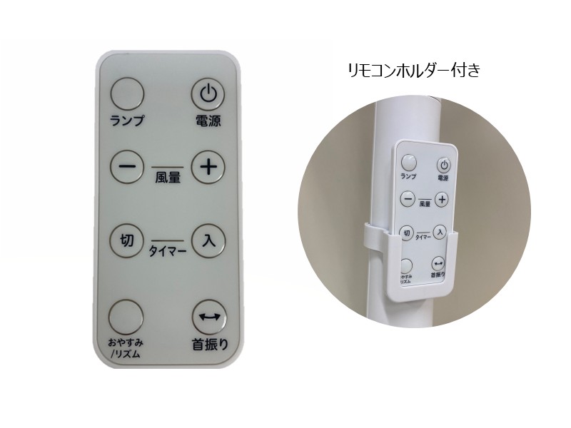 Amazon.co.jp: 【Amazon.co.jp限定】コイズミ 扇風機 ACモーター