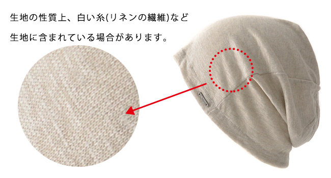 Large manufacture image 6