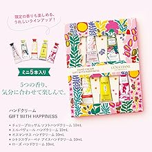 Amazon.co.jp: 母の日 ギフト ロクシタン(L'OCCITANE) ハンド