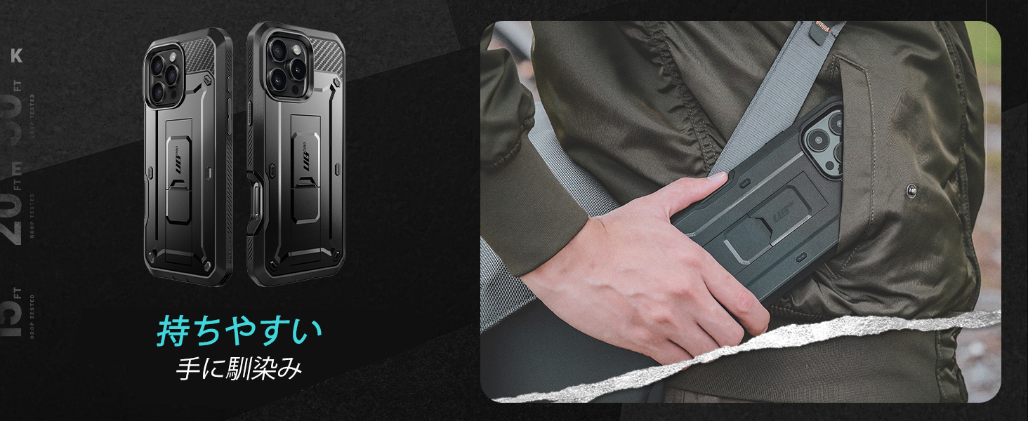 Large manufacture image 6