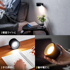 ブックライト 間接照明 楽天市場】お買い物マラソン【P5倍】ブックライト led 授乳 木目