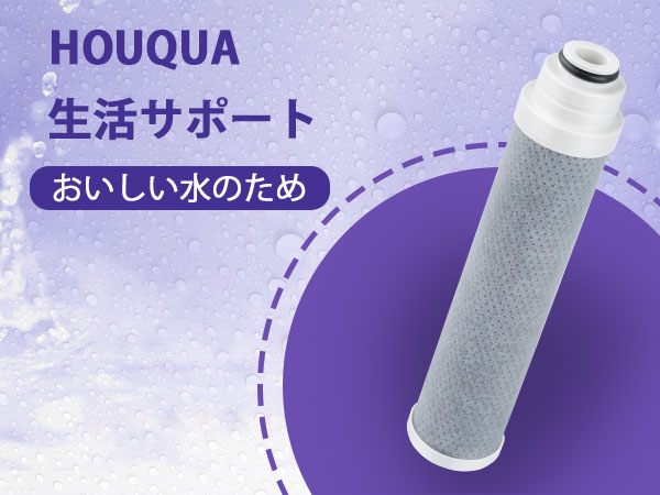 Amazon | JC0032UG 浄水器用カートリッジ JC0036UG対応 jc0032ug