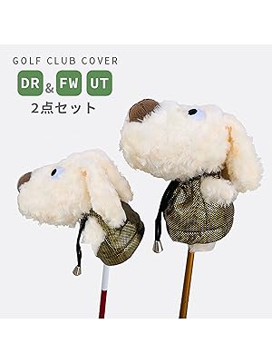 黒犬ゴルフヘッドカバー(ドライバー) ゴルフ ヘッドカバー ぬいぐるみ 犬 トイプードル 黒 かわいい