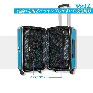 [美品] キャリーケース　スカイナビゲーター　機内持ち込み可　40L Amazon | [スカイナビゲーター] スーツケース 機内持ち込み