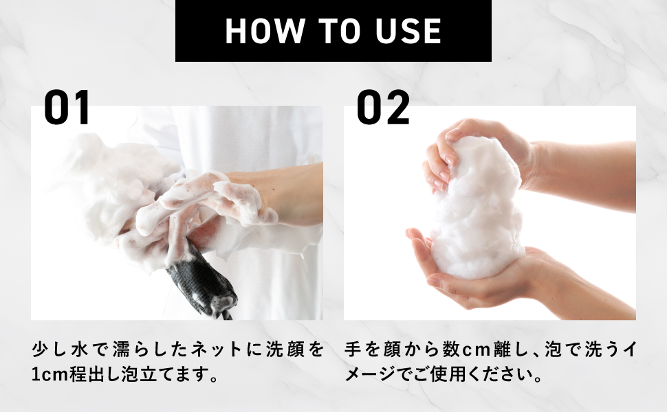 Amazon | bid 泡立てネット 洗顔ネット 洗顔 濃密泡 毛穴ケア