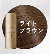 awairo アワイロ　ムースヘアカラー ライトブラウン 4個セット 楽天市場】I−ne アワイロ ムースヘアカラー ライトブラウン