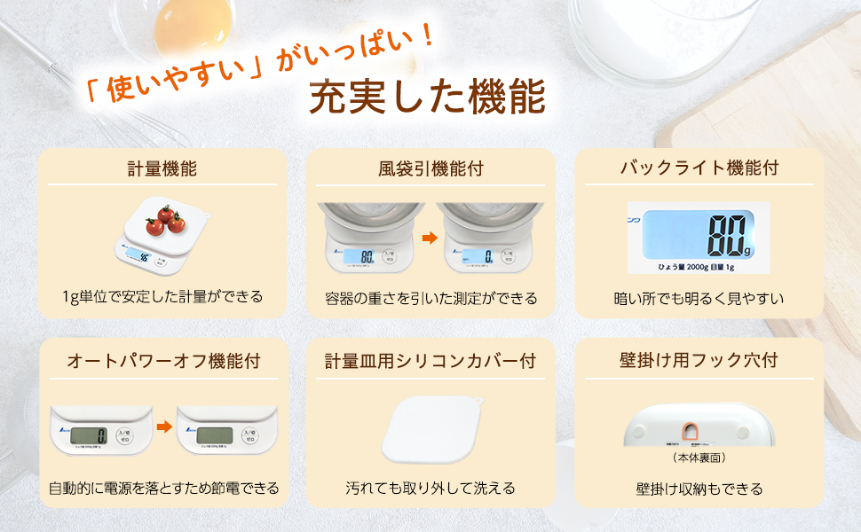Amazon.co.jp: シンワ測定(Shinwa Sokutei) デジタルはかり