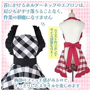 Amazon.co.jp: [ZERONOWA] エプロン ギンガムチェック フリル