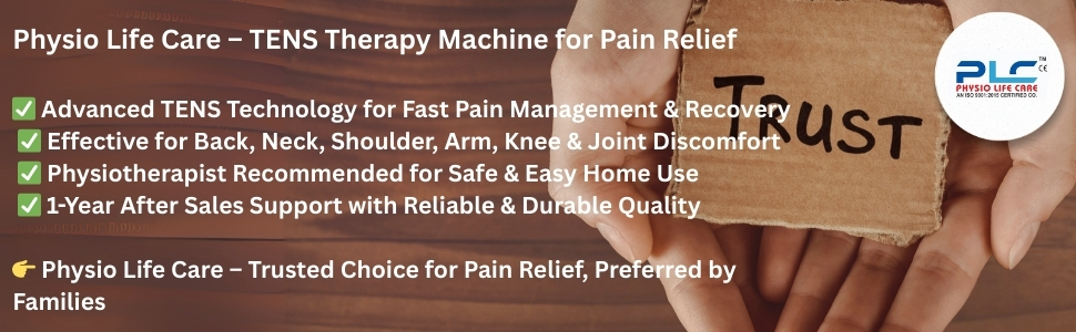 physio life care tens machine physiotherapy ghar upchar dard rahat physiotherapy