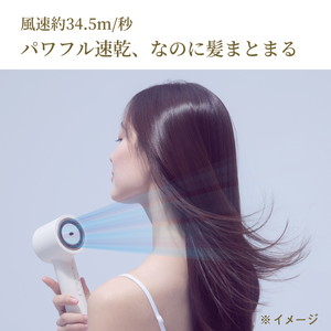 Amazon | FESTINO フェスティノ ツヤニュアンスドライヤー SMHB
