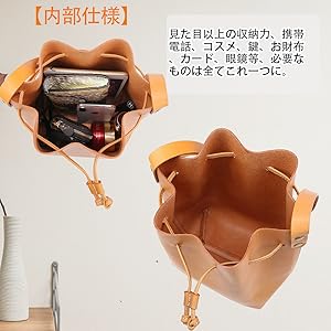 レザー巾着ショルダーバッグ　Lサイズ　ブラウン Amazon | [AKIYAMA] ショルダーバッグ 本革 ヌメ革 斜めがけ