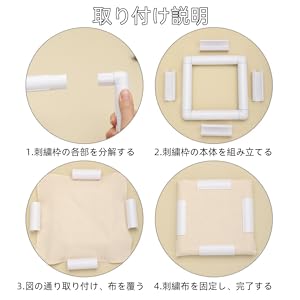 カントリー刺繍フレーム 楽天市場】RICODESIGN ニードルパンチに♪☆刺繍枠 大型 大きい