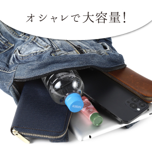Amazon.co.jp: [§N∞NOVENO] リュック デニムリメイク