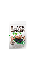 BLACK GINGER ブラックジンジャー 代謝粒 4袋+おまけあり 男を燃やせ!!黒しょうが成分純度100%のサプリ【BLACK GINGER 750