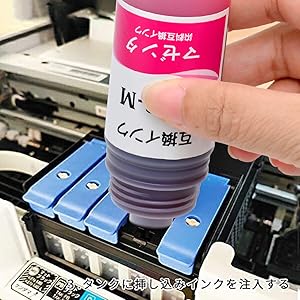 2セット【新品未開封】純正　エプソンプリンタインク　トビバコ　６色 Amazon.co.jp: 【純正品6色】 エプソン (トビバコ) インク