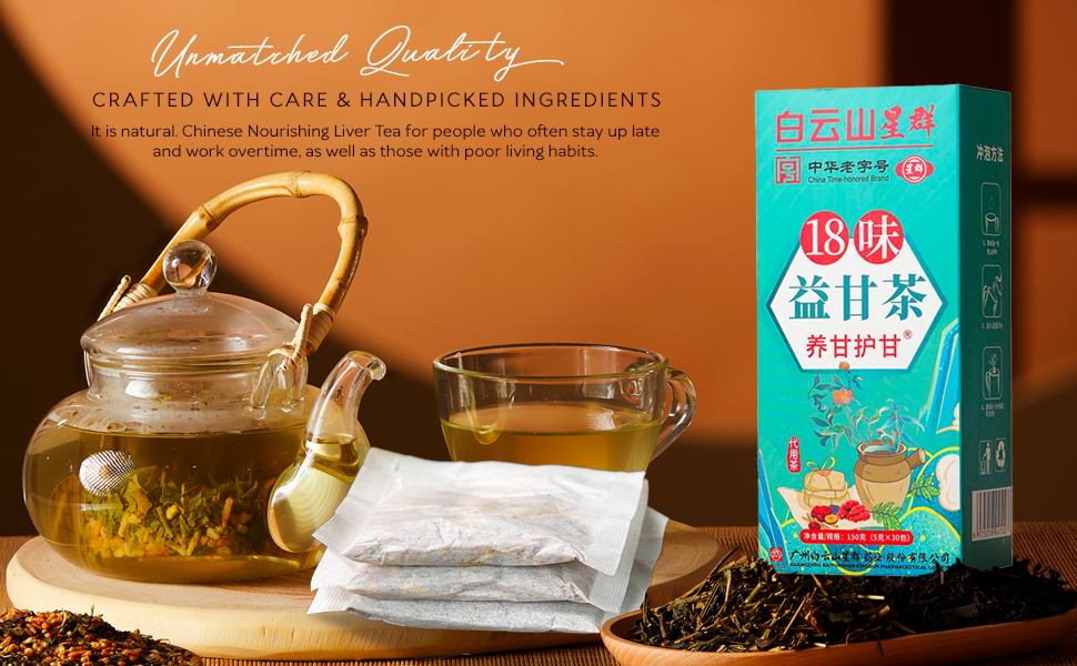 18 Flavors Liver Care Tea, Liver Detox Tea, Liver Tea, Herbal Tea for Liver, Liver