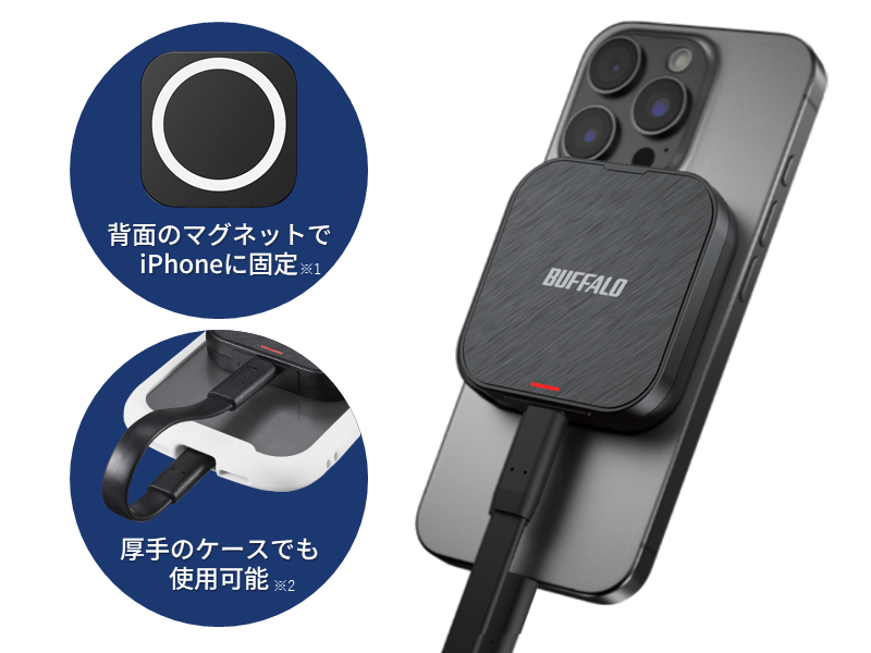 Amazon | 【Amazon.co.jp限定】バッファロー SSD 外付け 1TB