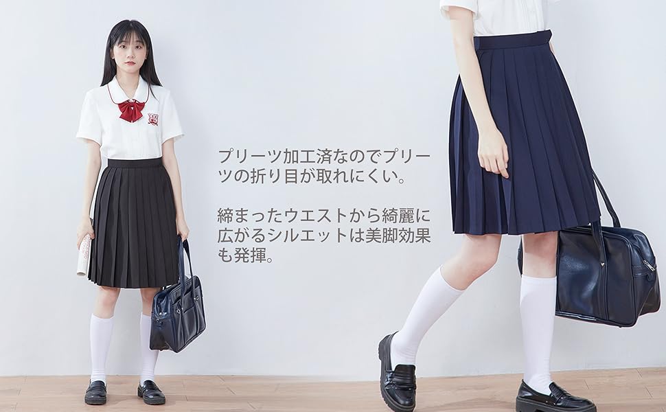 Amazon.co.jp: [Sharphon] 制服 ミニ スカート 灰 36CM 丈 無地