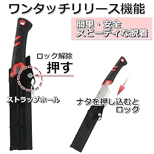 Amazon.co.jp: 千吉(Senkichi) DOUBLE EDGED ナタ 両刃 刃渡り