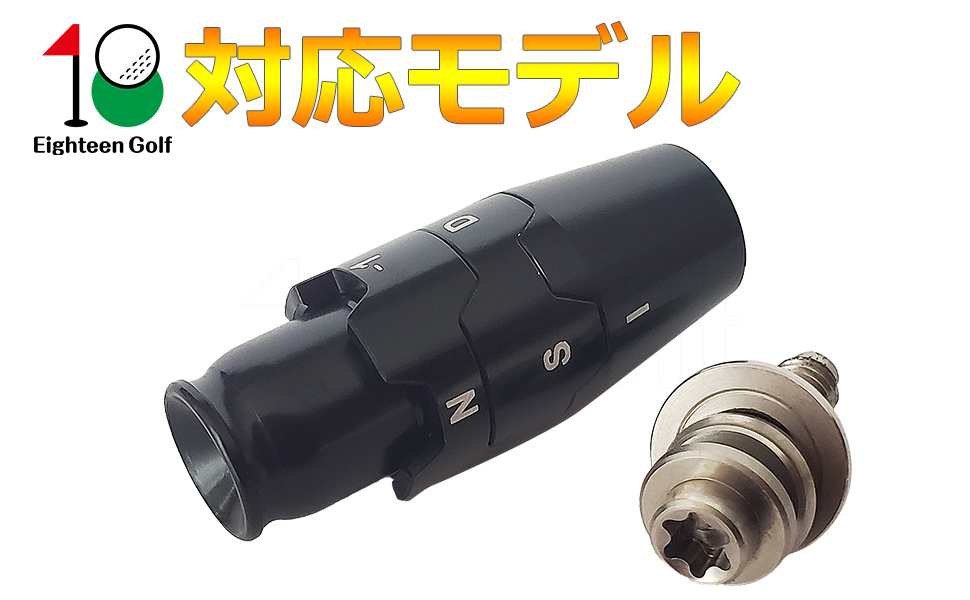 Amazon | キャロウェイ ELYTE エリート スリーブ PARADYM Ai