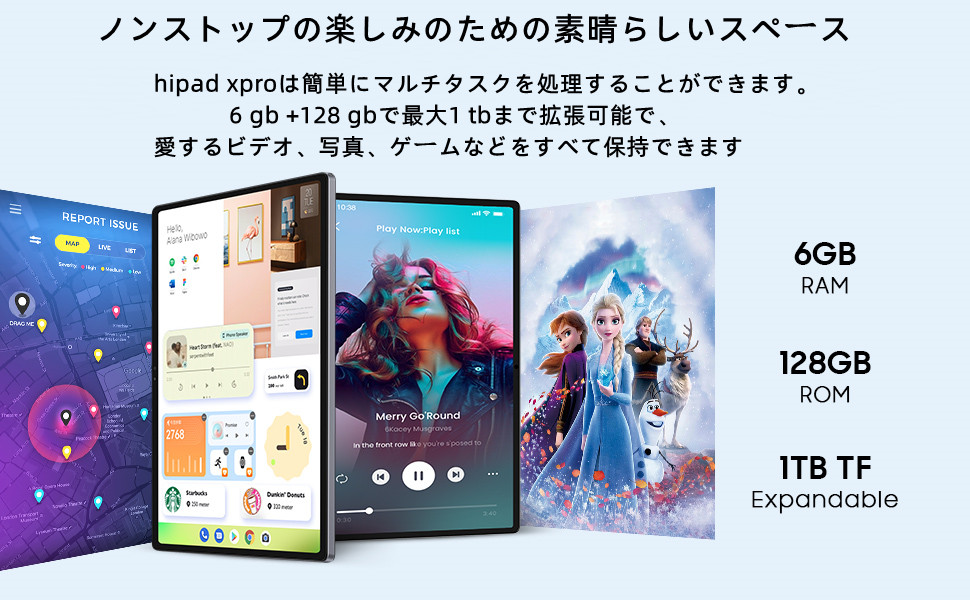 Android 13 タブレット Hipad XPro 10.51インチ Chuwi Hipad XPro 10.5-inch Dual 4G LTE, 6GB RAM+128GB ROM