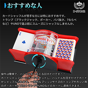 トランプババなし 71rsMF93S3L._AC_UL210_SR210,