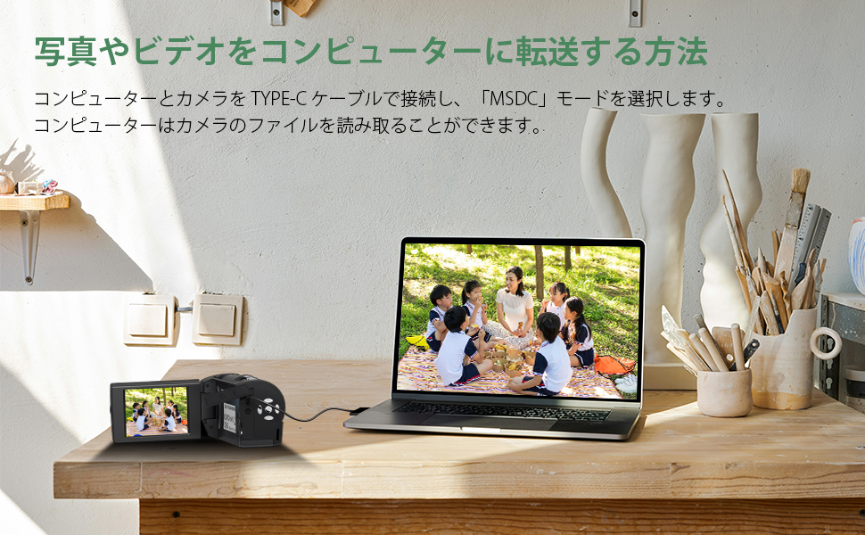 Amazon | ビデオカメラ 2.7K 5000万画素 YouTubeカメラ 2.8