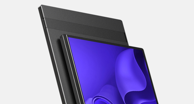 portable monitor