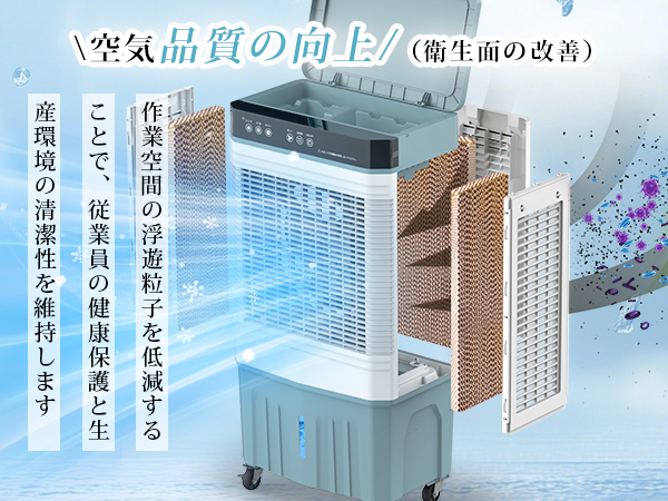 Amazon | 冷風機 冷風扇 【Heshare 2025年夏新登場！大型気化式