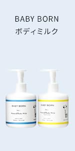 新品 BABY BORN フェイス＆ボディクリーミーソープ 500m×3本 Amazon | BABY BORN フェイス＆ボディクリーミーソープ 500ml