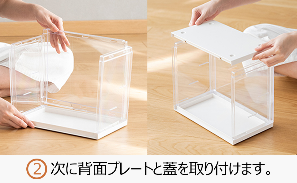 フィギュアケース