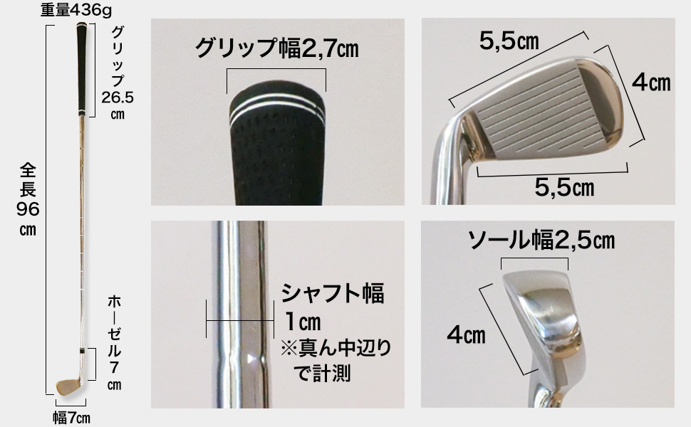 GOLFavo ミニヘッドアイアン ゴルフ 練習器具 楽天市場】GOLFavo ミニヘッドアイアン mini head iron ゴルフ