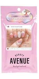 Amazon | BEAUTYAVENUE（ビューティーアベニュー）ライトが要ら