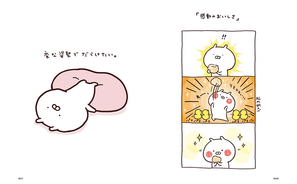 さかうえ様⭐︎おまとめ⭐︎送料込み TFウォール」は安全な塀ですか？と聞かれたら 自信を持って