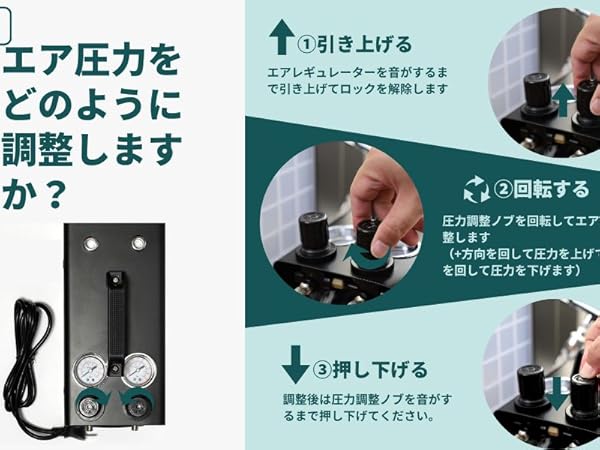 ❤超豪華フルセット❣プロ仕様＆多用途で超便利♪❤エアブラシ＆コンプレッサー アネスト岩田 エアーブラシ エアブラシ コンプレッサー エアー