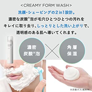Amazon | DISM 洗顔 オールインワン スキンケア 2点セット 洗顔