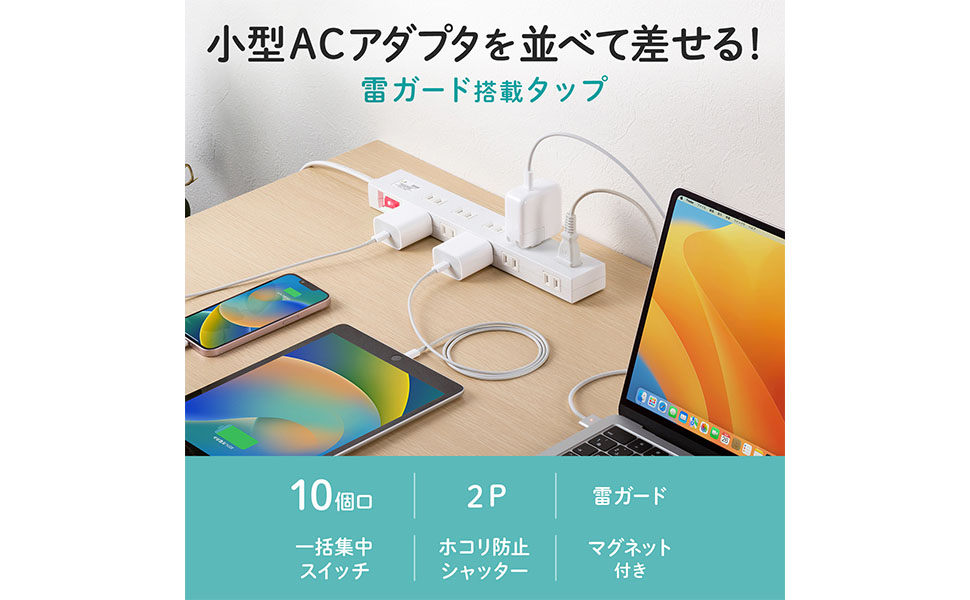 ほぼ未使用！　DOVE（ダブ）　タッパー　日本製　ラッシュガード BEACHED DAYS ビーチドデイズ オール2mm スキン ジャケット