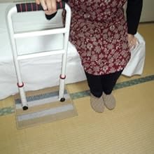 Amazon.co.jp: 立ち上がり補助手すり 立つ之助 ラブ 3段階高さ