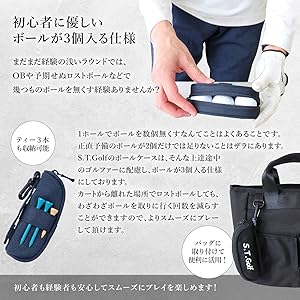 Amazon.co.jp: S.T.Golf ゴルフボールケース ゴルフ ボール