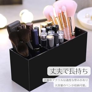 Amazon.co.jp: Copeflap ペン立て ペンスタンド 3格 アクリル 透明 大